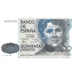 1979 - España GU 529 500 pesetas S/C