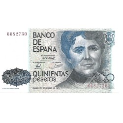1979 - Spain PIC 157 500 pesetas UNC 1979 - Spain PIC 157 500 pesetas UNC