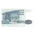 1979 - España GU 529 billete de 500 pesetas S/C