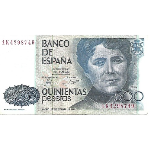 1979 - España GU 530 billete de 500 pesetas MBC CON SERIE