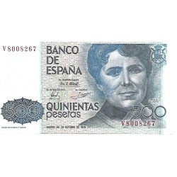 1979 - Spain PIC 157 500 pesetas UNC WITH SERIE 1979 - Spain PIC 157 500 pesetas UNC WITH SERIE