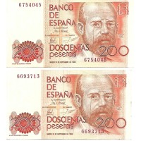 1980 - España GU 533 200 pesetas MBC SIN SERIE