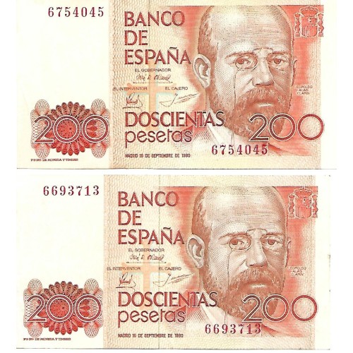 1980 - España GU 533 200 pesetas MBC SIN SERIE