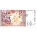1992 - España GU 538 billete de 2000 pesetas S/C