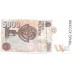 1992 - España GU 543 billete de 5000 pesetas EBC SERIE A/6Z