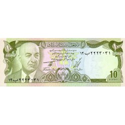 1973 - Afganistan Pic 47  10 Afghanis notebank