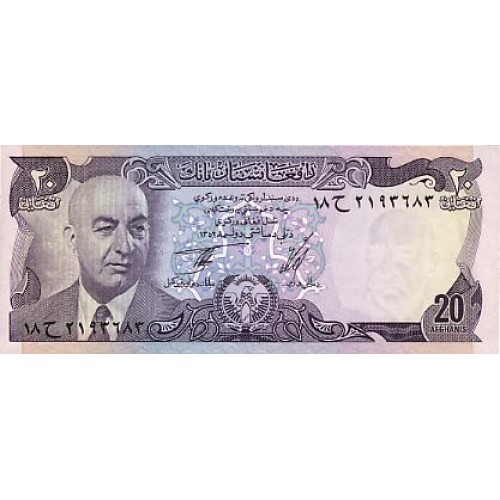 1977 - Afganistan Pic 48c 20 Afghanis notebank
