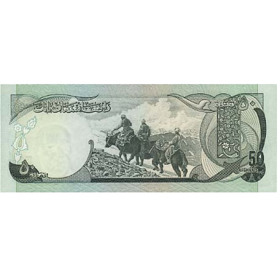 1973 - Afganistan Pic 49 50 Afghanis notebank 1973 - Afganistan Pic 49 50 Afghanis notebank
