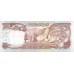 1977 - Afganistan 500 Afghanis banknote PIC 52 UNC-