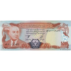 1977 - Afganistan pic 52 billete de 500 Afghanis