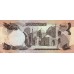 1977 - Afganistan Pic 53c 1000 Afghanis banknote