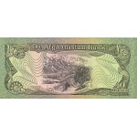 1979 - Afganistan Pic 55 10 Afghanis notebank