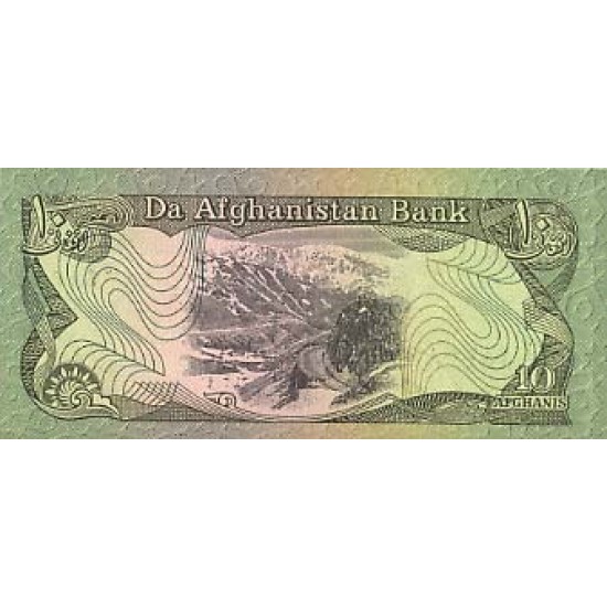 1979 - Afganistan Pic 55 10 Afghanis notebank 1979 - Afganistan Pic 55 10 Afghanis notebank