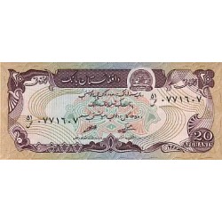 1979 - Afganistan Pic 56 20 Afghanis banknote