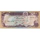 1979 - Afganistan Pic 56 20 Afghanis notebank 1979 - Afganistan Pic 56 20 Afghanis notebank