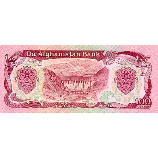 1990 - Afganistan Pic 58 100 Afghanis notebank 1990 - Afganistan Pic 58 100 Afghanis notebank