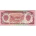 1979 - Afganistan 100 Afghanis banknote PIC 58a UNC