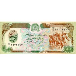 1990 - Afganistan Pic 60b 500 Afghanis banknote