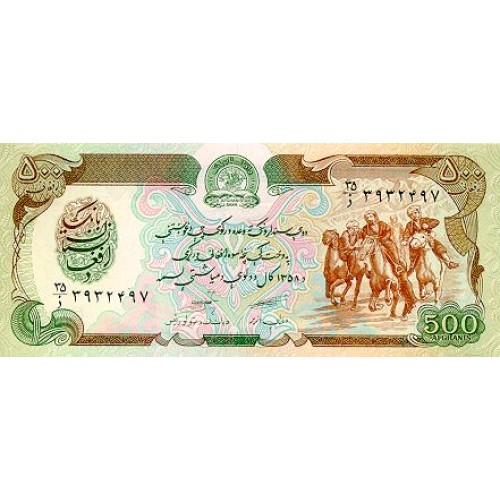 1990 - Afganistan pic 60b billete de 500 Afghanis