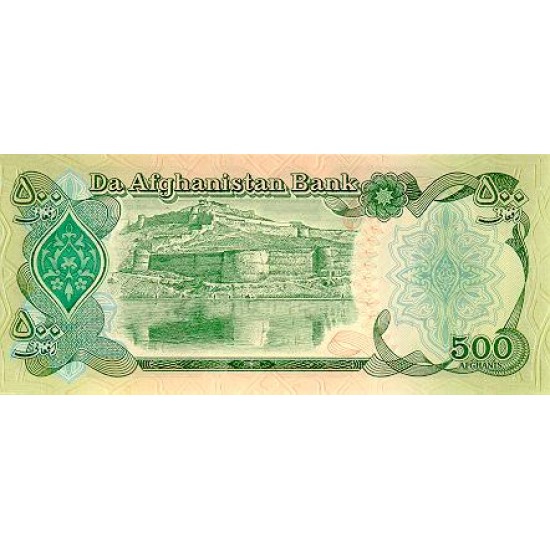 1979 - Afganistan Pic 60 500 Afghanis notebank 1979 - Afganistan Pic 60 500 Afghanis notebank
