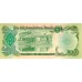 1979 - Afganistan Pic 60a 500 Afghanis banknote