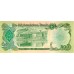 1991 - Afganistan Pic 60c 500 Afghanis banknote