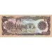 1991 - Afganistan Pic 61c 1000 Afghanis banknote