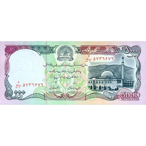 1993 - Afganistan pic 62 billete de  5000 Afghanis