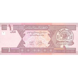 2002 - Afganistan Pic 64a 1 Afghani banknote