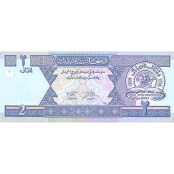 2002 - Afganistan Pic 65a 2 Afghanis banknote