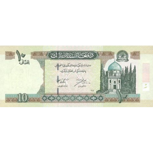 2002 - Afganistan Pic 67a 10 Afghanis banknote