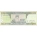 2002 - Afganistan Pic 67a 10 Afghanis banknote