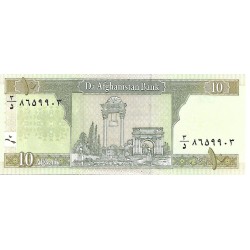2004 - Afganistan PIC 67b billete de 10 Afghanis S/C