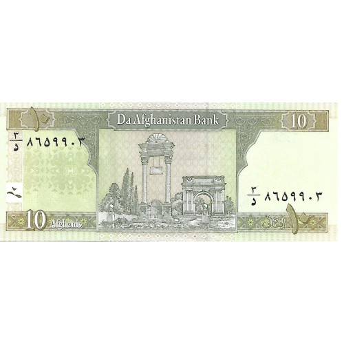2004 - Afganistan PIC 67b billete de 10 Afghanis S/C
