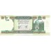 2004 - Afganistan PIC 67b billete de 10 Afghanis S/C