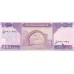 2008 - Afganistan pic 75a billete de 100 Afghanis