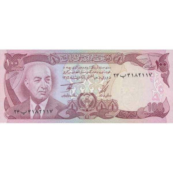 1977 - Afganistan Pic 50c  100 Afghanis notebank