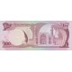 1977 - Afganistan Pic 50c 100 Afghanis notebank 1977 - Afganistan Pic 50c 100 Afghanis notebank