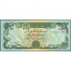 1991 - Afganistan Pic 57b 50 Afghanis notebank