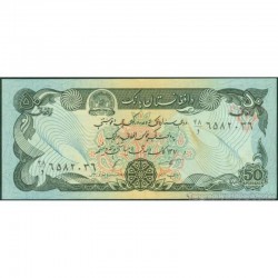 1991 - Afganistan pic 57b billete de 50 Afghanis