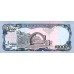 1993 - Afganistan pic 63 a billete de 10000 Afghanis