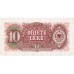 1957 -  Albania P28a billete de 10 Leke