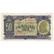 1957 - Albania P29 50 Leke notebank 1957 - Albania P29 50 Leke notebank