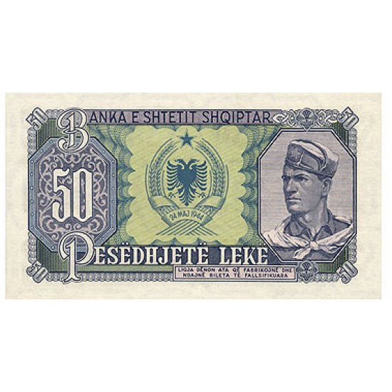 1957 - Albania P29 50 Leke notebank 1957 - Albania P29 50 Leke notebank