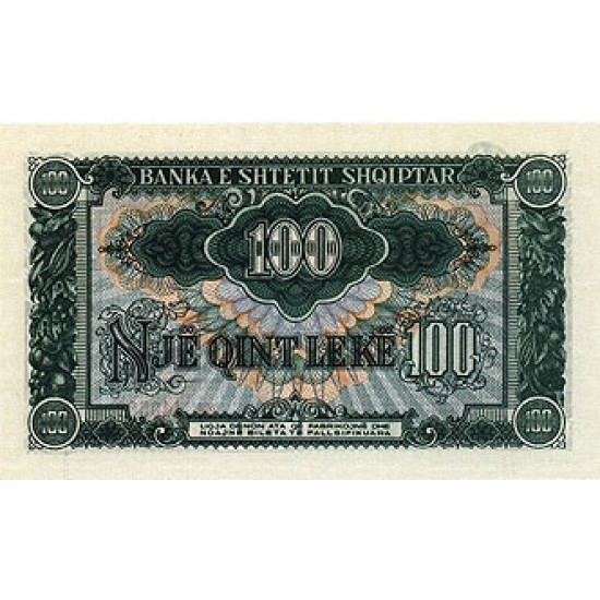 1957 - Albania P30a 100 Leke notebank 1957 - Albania P30a 100 Leke notebank