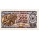 1957 - Albania P31a 500 Leke notebank 1957 - Albania P31a 500 Leke notebank