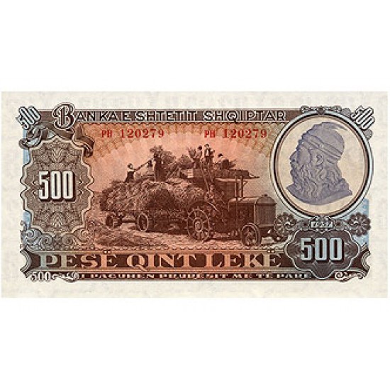 1957 - Albania P31a 500 Leke notebank 1957 - Albania P31a 500 Leke notebank
