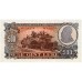 1957 - Albania P31a 500 Leke banknote