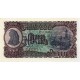 1957 - Albania P32a 1,000 Leke notebank 1957 - Albania P32a 1,000 Leke notebank
