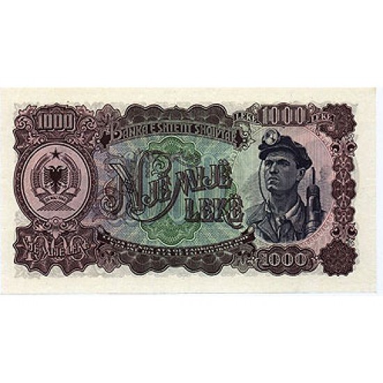 1957 - Albania P32a 1,000 Leke notebank 1957 - Albania P32a 1,000 Leke notebank